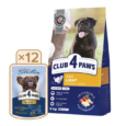 club-4-paws-premium-suhoj-korm-dlya-vzroslyh-sobak-malyh-porod-kontrol-vesa-s-vysokim-soderzhaniem-indejki-5-kg-12pl-v-podarok