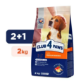 club-4-paws-premium-suhoj-korm-dlya-vzroslyh-sobak-srednih-porod-2kg-h-2up-podarok
