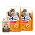 club-4-paws-premium-suhoj-korm-dlya-vzroslyh-koshek-s-effektom-vyvedeniya-shersti-iz-pishhevaritelnogo-trakta-2kg-x-2up-podarok-12pl