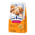 club-4-paws-premium-suhoj-korm-dlya-vzroslyh-koshek-s-telyatinoj-2-kg