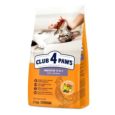 club-4-paws-premium-suhoj-korm-dlya-vzroslyh-koshek-zhivushhih-v-pomeshhenii-indoor-4in1-2-kg