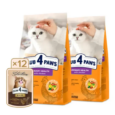 club-4-paws-premium-suhoj-korm-s-profilaktikoj-mochekamennyh-boleznej-2kg-x-2up-podarok-12pl