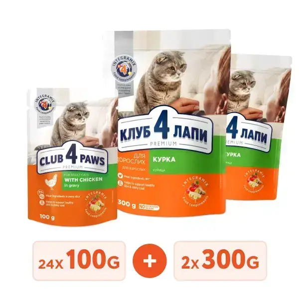 Club 4 Paws Premium Vlazhnyj Korm Dlya Vzroslyh Koshek S Kuriczej V Souse Upakovka 24 Sht 01 Kg Podarok