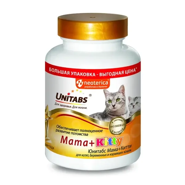 Unitabs Mama+Kitty витаминно-минеральный комплекс для котят